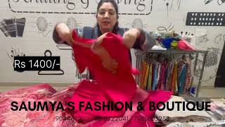 Latest Pakistani Suit, 2024 Karwachauth पर ये सूट करेंगे #trending #suit | Diwali Special Outfit |