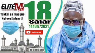 19 Safar 1443h / 2021 : en direct de Touba: cérémonie officielle du grand Magal de Touba