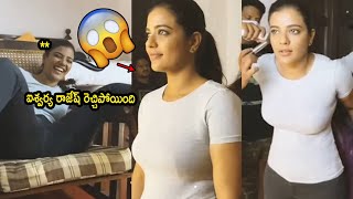 ఐశ్వర్య రాజేష్ రెచ్చిపోయింది 😱 Aishwarya Rajesh Unwanted Behavior With Makeup Man | Nakshatra News