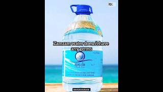 5 benefits of ZAMZAM water #shorts #viral #youtubeshorts