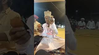 કેમ બાકી બાપા ની મોજ ની વાતું પુરીયુ હો kan gopi kirtan mandali #shorts #viral #status #new kirtan