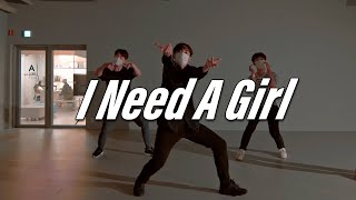 [KPOP CHOREO] Taeyang(태양) - I Need A Girl (feat.G Dragon) . choreography.semin