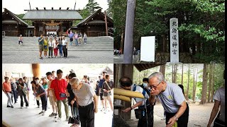 Hokkaido Jingu Shinto Shrine in Sapporo July 23, 2024