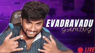 Jai Sri Ram Bhai Log || EVADRAVADU GAMING IS LIVE || BGMI LIVE TELUGU || Iphone 13 Gameplay ❤️