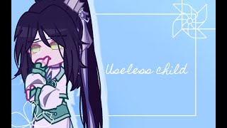 Useless child [Short GCMV]||Blind!Shen Jiu