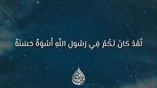 تلاوات رائعة للشيخ محمد صديق المنشاوي - تلاوة لا توصف - تلاوات تاريخية - تجويد - ترتيل - خشوع(30)