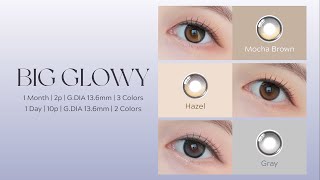 OLENS #BIG GLOWY系列  推出1Day版本