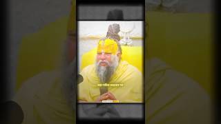 premanand ji maharaj satsang vrindavan premanand ji maharaj motivational video