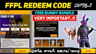 FFPL REDEEM CODE FREE FIRE MALAYALAM 🔴|FREE SPIRIT FOX PET & SKY CRYSTAL TOKEN 😍| TODAY REDEEM CODE|