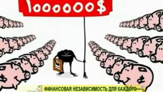 кино семейный бизнес