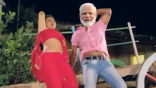 Phoolon Sa Chehra Tera 🥰 Anari 😂 Modi Version