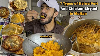 Best Nashta Point in Multan | Unique 7 Types Of Puri | Best Chicken Biryani | Lasi | Food Vlog