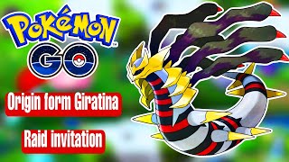 Hunting shiny ✨ Giratina || Battle invitation || #pokemon #livestream #youtubestream #pokemongo