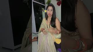 Sab Bete berojgar hai 😜 #comedy #neelamkiduniya #funny #trending #shortvideos