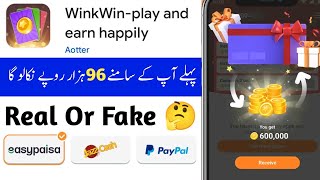 Winkwin app real or fake | Winkwin app withdrawal | Winkwin play and earn happily app