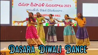 Dasara Deepavali Sambaralu.. 2023