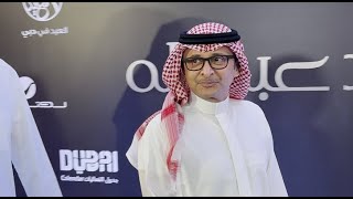 ما بيفهم .. عبدالمجيد عبدالله يسخر ويهين محمد عبده