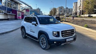 ✅ ОБЗОР НА НОВЫЙ HAVAL DARGO 2023 В ВОЛГОГРАДЕ/ РАЗГОН ДО 100/VLGavto