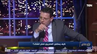 المعادلة الصعبة "إزاي أكل من غير ما اتخن    ؟" 🤔 اعرف حلول انقاص الوزن من دكتور عماد الدين فهمي