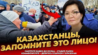 Новый указ! Власть потеряла связь с реальностью! Плохие новости! Казахи в петле! Казахстан сегодня