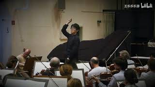 Schumann Piano Concerto in A (Rehearsal Excerpt)