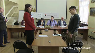 Ситуация  "Я вам не учитель"  - Кубок Москвы по экспресс-поединкам 17.04.16