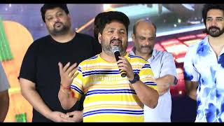 Kasarla Shyam Speech @ Bhola Shankar Music Celebration Event