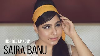 SAIRA BANU INSPIRED MAKEUP LOOK || BOLLYWOOD 60S ERA || AAKANKSHA GHAI