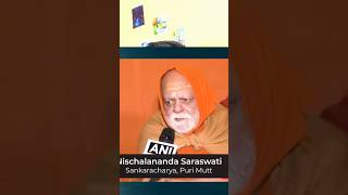 Shankaracharya on ram mandir ||Ram mandir #ram #ayodhya #khattarhindu  #modi  #modikigaranti