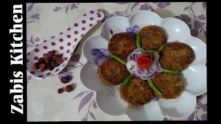 Shami Kabab Recipe|How To Make Shami Kabab with Beef|Beef Shami Kabab|zabis kitchen