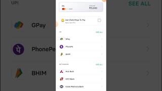 Cheq credit card payment app along with the rewards #cheq