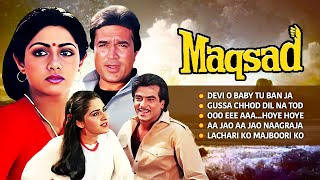 Maqsad (1984)Full Movie Video Jukebox | Rajesh Khanna, Jaya Prada, Jeetendra, Sridevi | Asha Bhosle