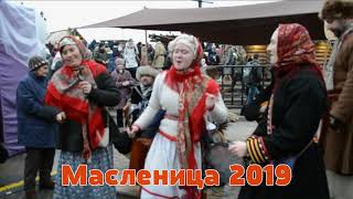 Масленица 2019 на Манежной площади