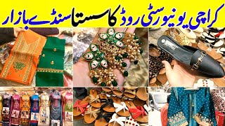 University Road sunday bazar - footwear,bags,fancysuit & Jewelry shopping in itwar Bazar