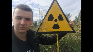 Моя поездка в ПРИПЯТЬ