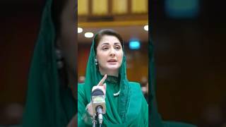 مریم نواز کی انٹری سب دیکھتے رہے#viral #shortvideo