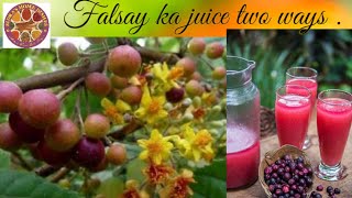 falsay ka juice recipe | falsay ka juice recipe | Khatta meetha falsay ka sherbat  #shorts | #sidhd