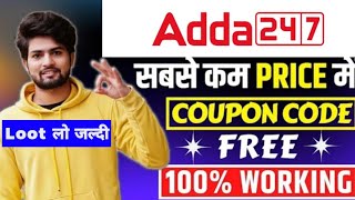 adda247 coupon code | adda247 coupon code today | coupon code for adda247