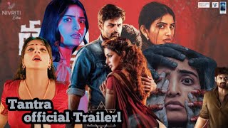 Tantra || Official Trailer || Ananya Nagalla & Dhanush Raghumudri || Saloni .#Virupaksha