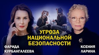 Взрывы, перестрелки и кровная месть на Кавказе; старперы против квадроберов/@xlarina @farida38173