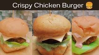 Crispy Chicken Burger Recipe With 2 Types Of Burger Sauce || Homemade Chicken Patty Recipe ||