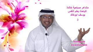 احبكم في الله جميعا