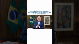 Presidente Lula discursa nos Brics #Lula #Shorts