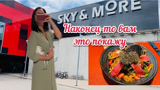 Vlog💚КУДА МНЕ УЕХАТЬ // МАГАЗИНЫ ЗАКРЫВАЮТСЯ // РИГА // ЛАТВИЯ