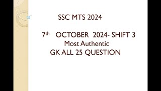 SSC MTS 7 October shift 3 analysis and review.