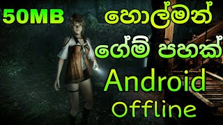 Top 5 Horror Games Android|Sinhala