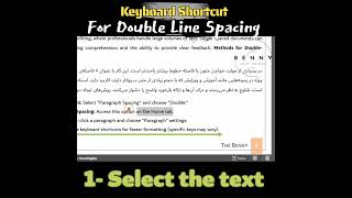 How to use Keyboard Shortcut for Double Line-Spacing in MS Word