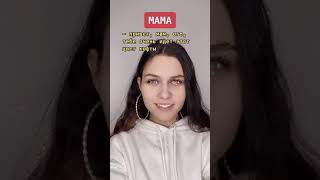 #pov каждый день ты должен заставить улыбнуться 3 людей😊#пов #tiktok