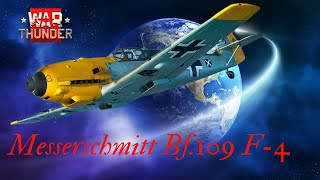 Messerschmitt Bf.109 F-4 Уцелевший в Бою! War Thunder