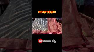 सावन के मौसम में त्यौहारों की स्पेशल पार्टी वियर साड़ियां#sawanspecialsaree #partywearsaree #saree